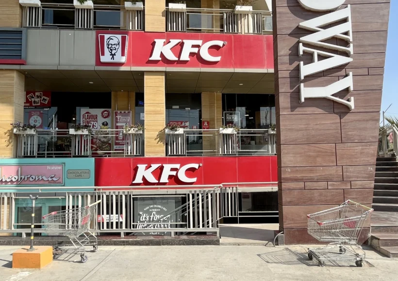 kfc